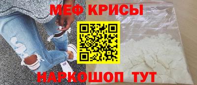 mdma Среднеуральск