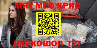 apvp Ставрополь