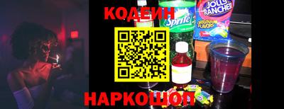 дурь Тара