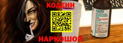 apvp Ставрополь