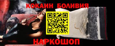 MDMA Premium VHQ Татарск