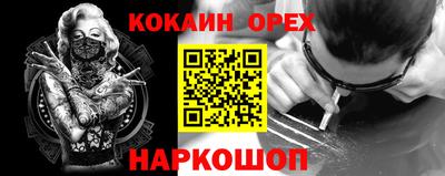 дурь Тара