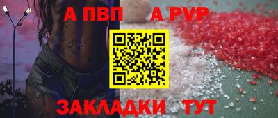 дурь Тара