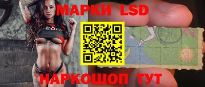apvp Ставрополь