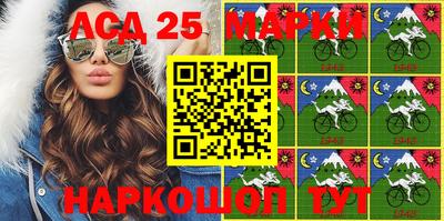 метамфетамин Тверь
