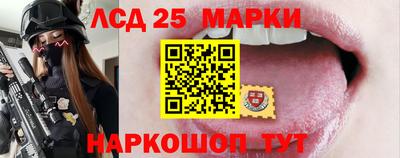 apvp Ставрополь
