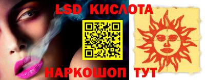 метамфетамин Тверь