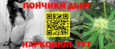 MDMA Premium VHQ Татарск