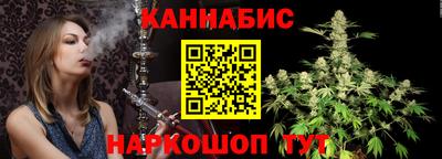 метамфетамин Тверь
