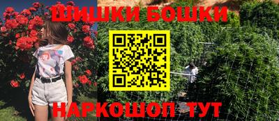MDMA Premium VHQ Татарск
