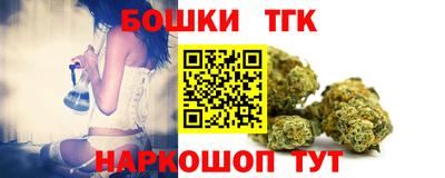 apvp Ставрополь