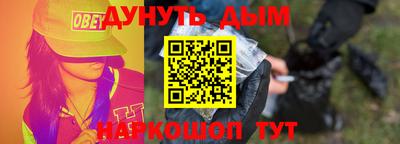 MDMA Premium VHQ Татарск