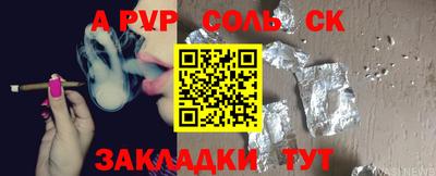 mdma Среднеуральск