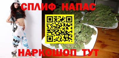 MDMA Premium VHQ Татарск