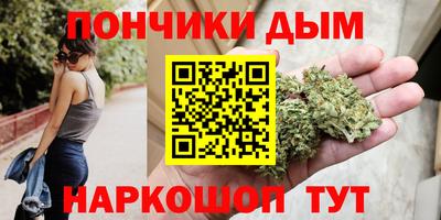 метамфетамин Тверь