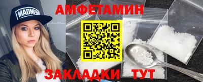 MDMA Premium VHQ Татарск