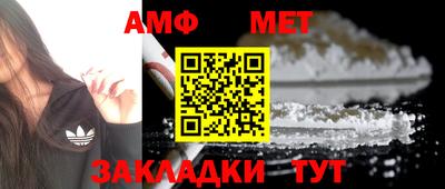 mdma Среднеуральск