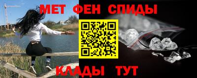 дурь Тара