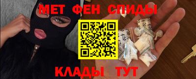 MDMA Premium VHQ Татарск
