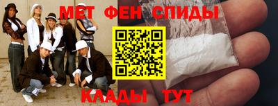 apvp Ставрополь