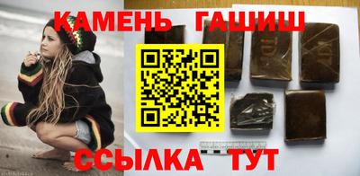 MDMA Premium VHQ Татарск