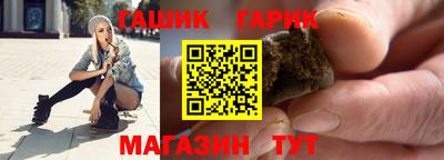 амф Старая Купавна