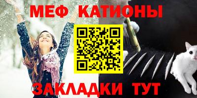 MDMA Premium VHQ Татарск