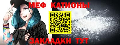 MDMA Premium VHQ Татарск