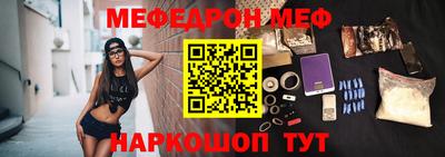 apvp Ставрополь