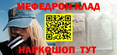 apvp Ставрополь