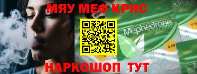 дурь Тара